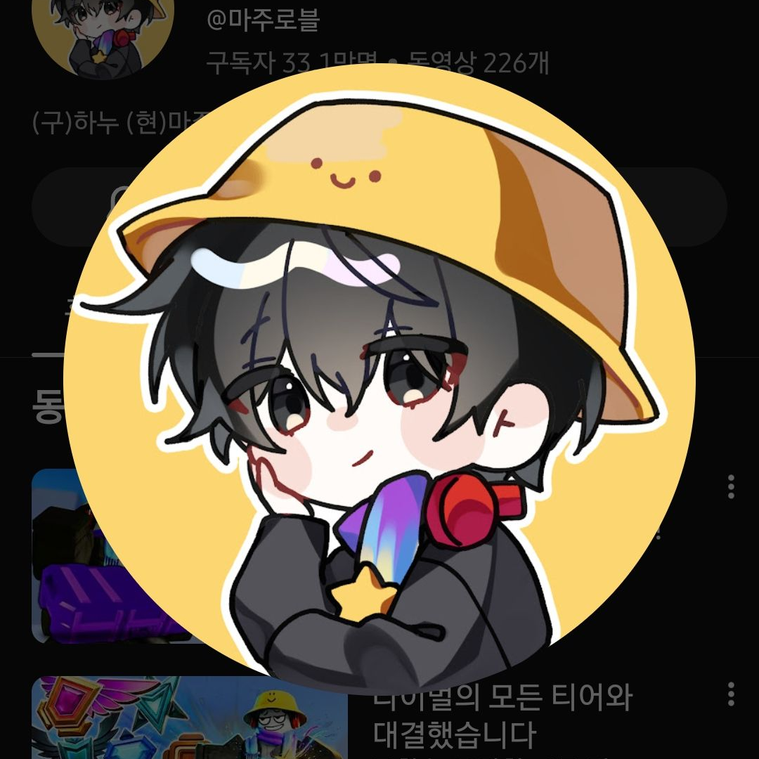 와팸 변태!?!?!??!? 대표 이미지