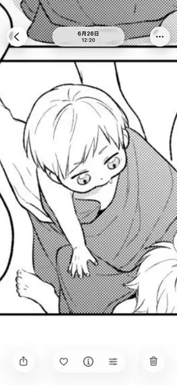 Profile image of 白布賢二郎