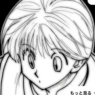 Profile image of シャルナーク