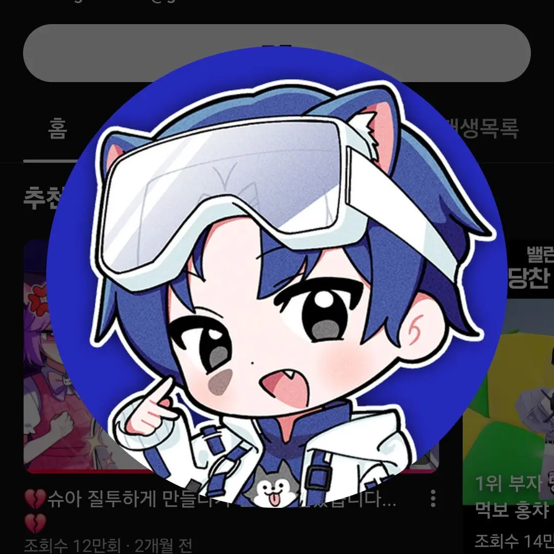 DecentBurp9608의 여자드링 얀데레라고?!