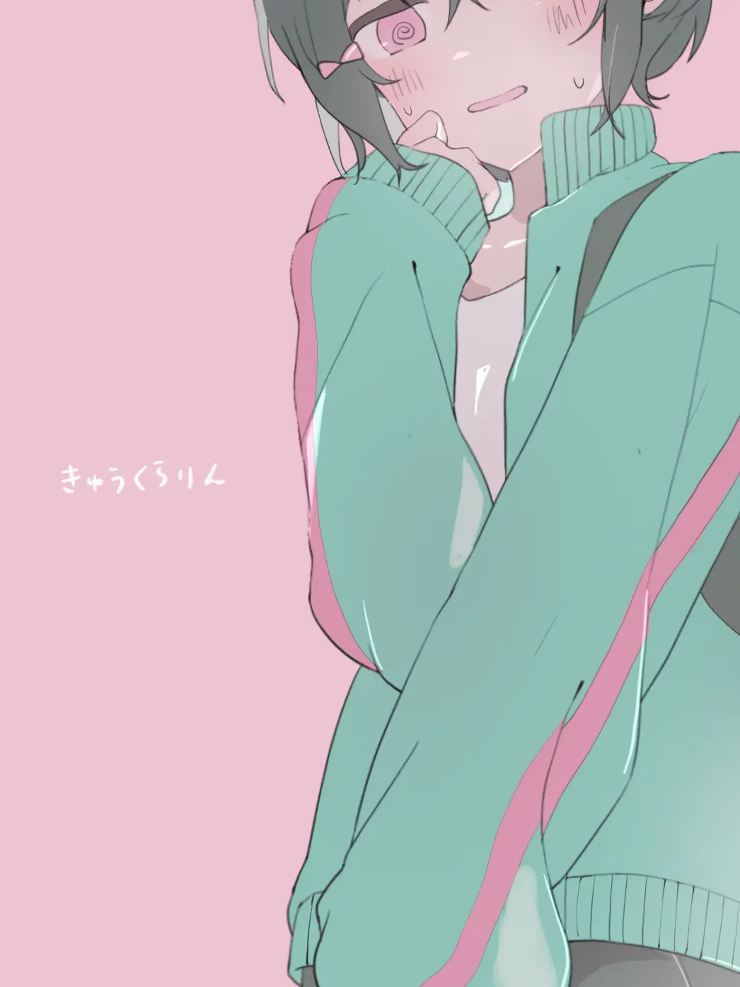 CreamLoris5974의 私，ちゅうぶらりん．