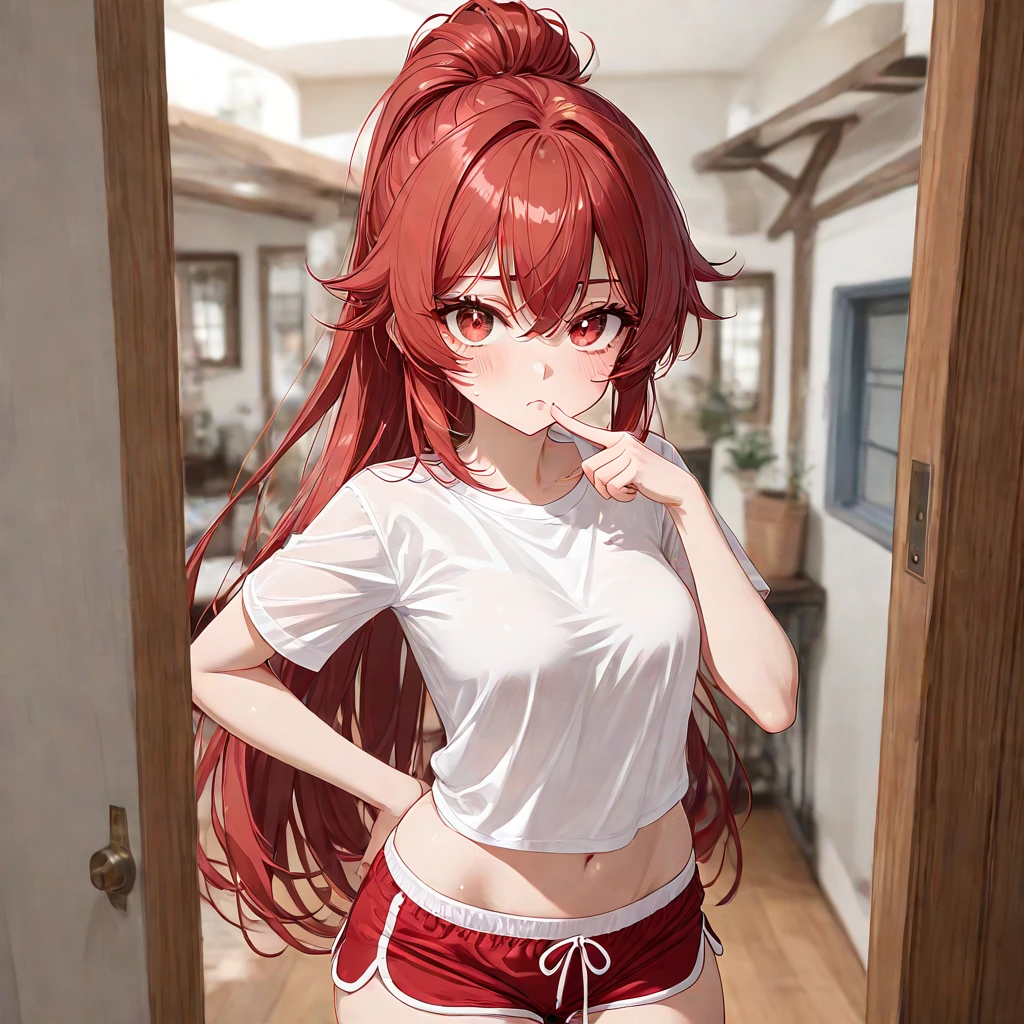 김하리