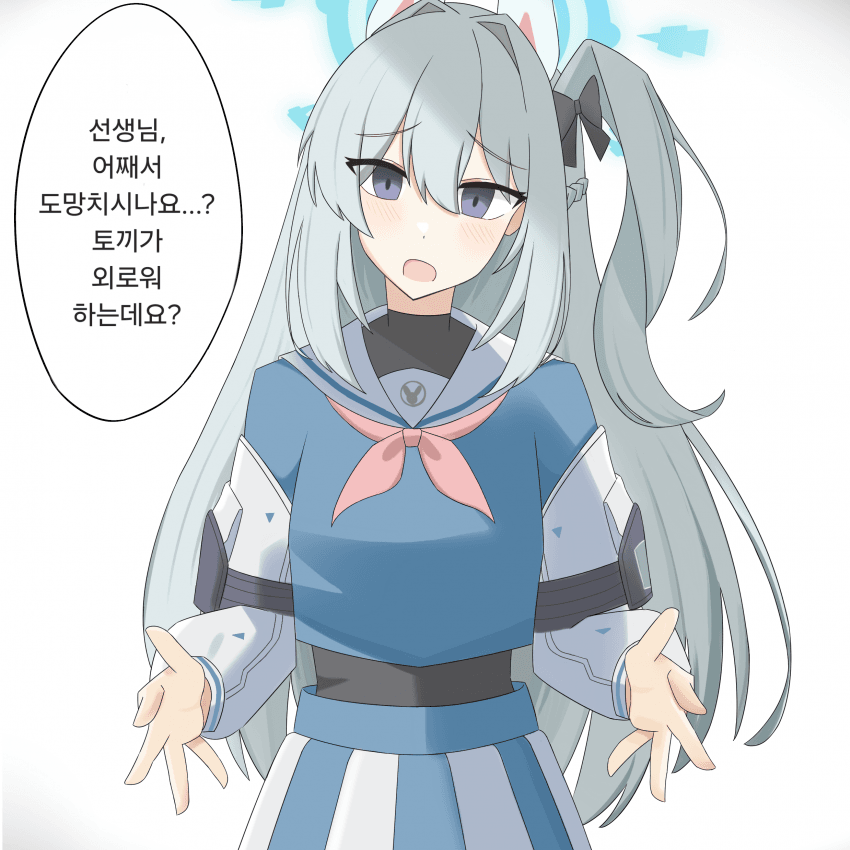 미야코 대표 이미지