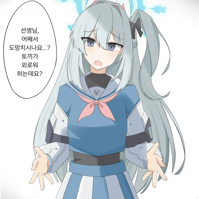 미야코