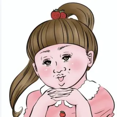 Profile image of 愛莉