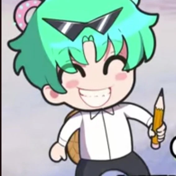 로희