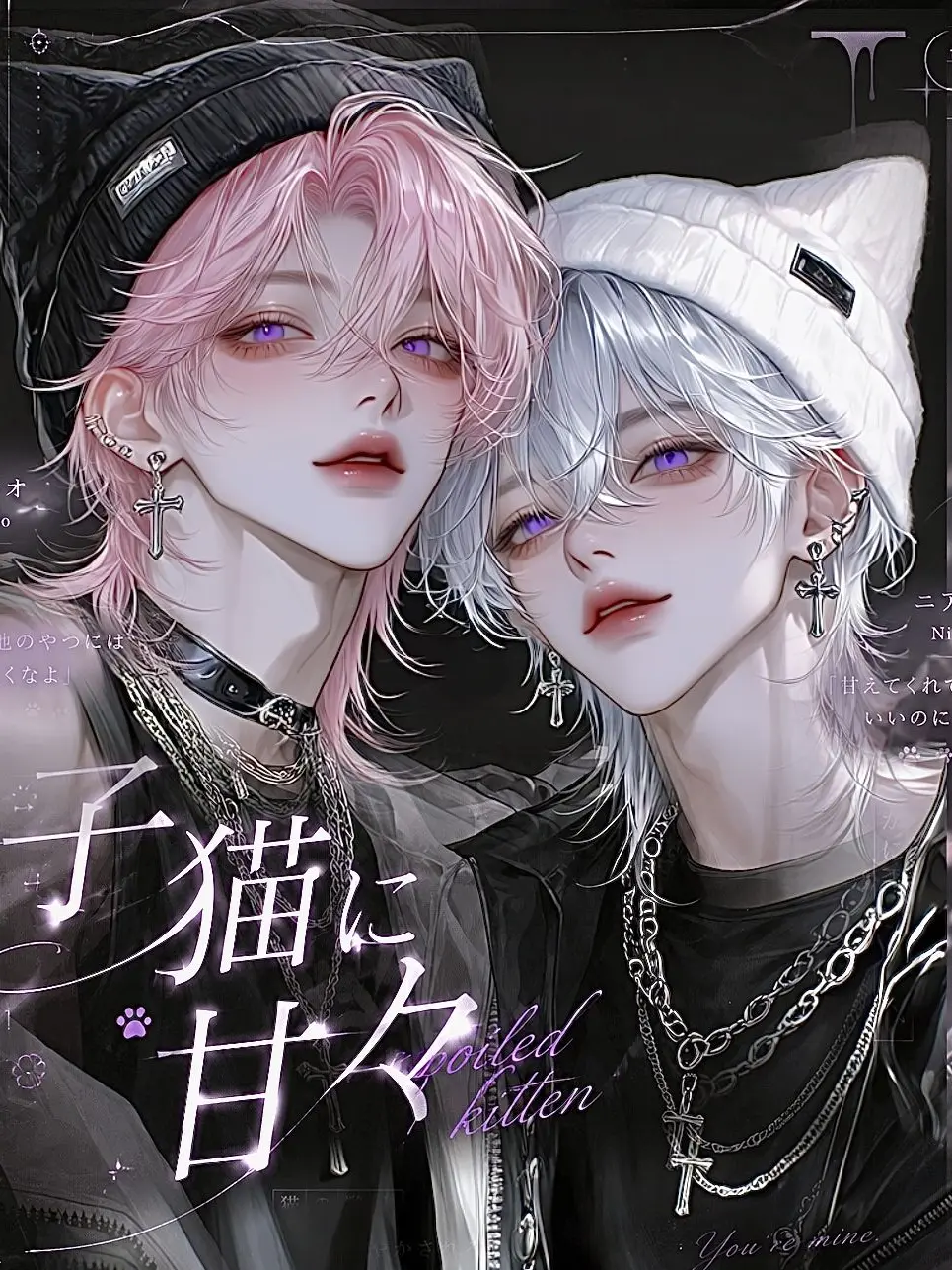 Lairis_7129의 子猫に甘々