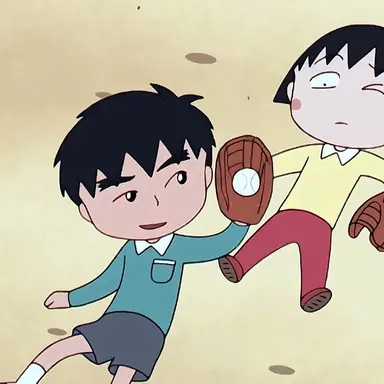 Profile image of 大野くん