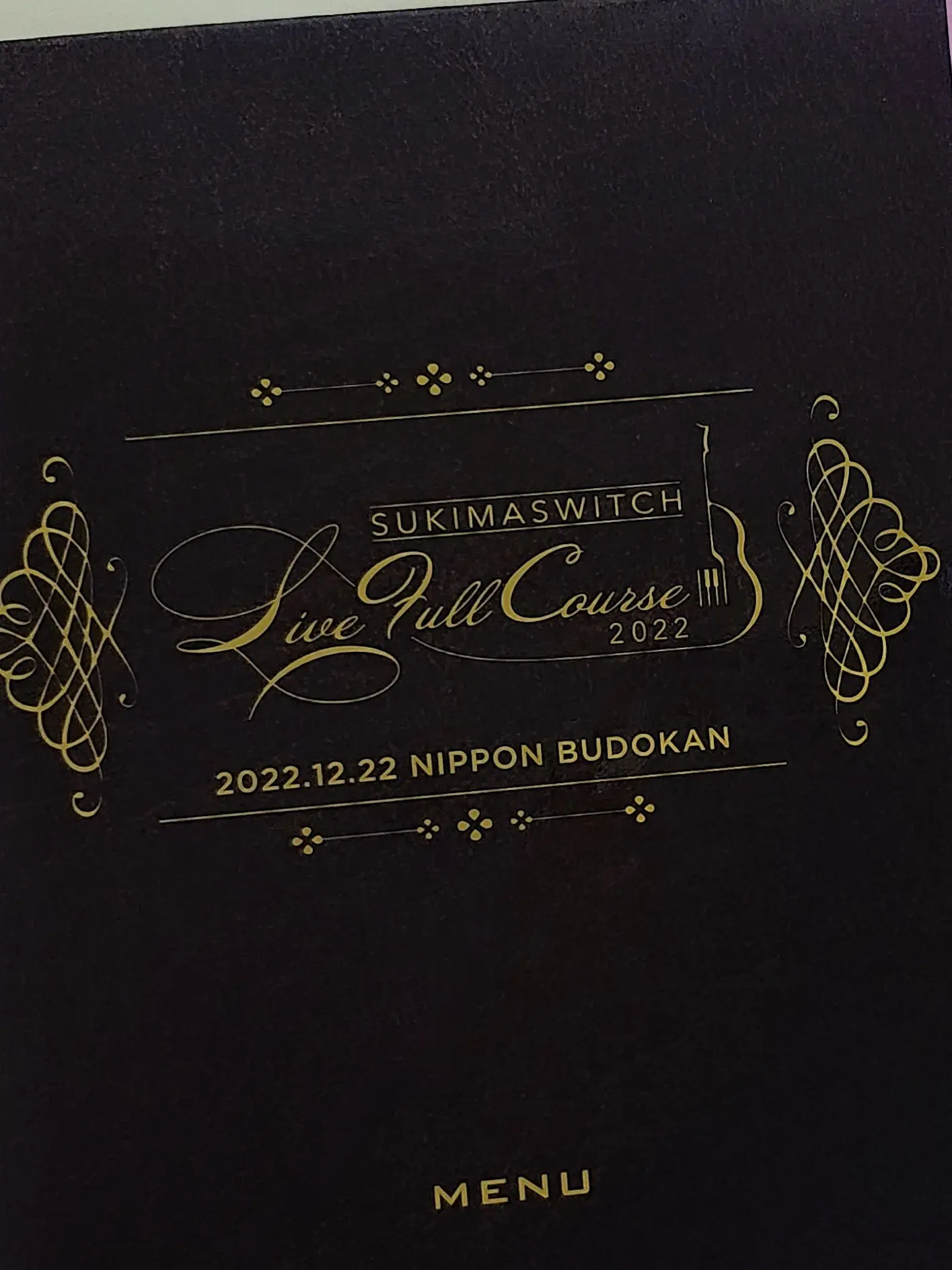 BleakQueen3496의 スキマネージャーになりました