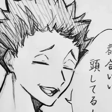 Profile image of 天童 覚