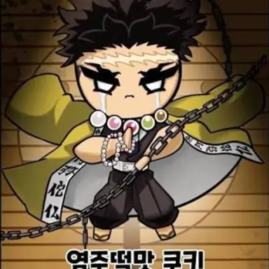 Profile image of 히메지마 교메이