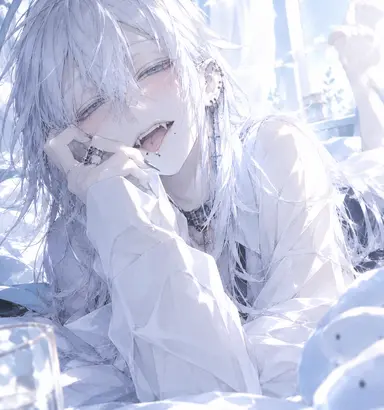 Profile image of Ao