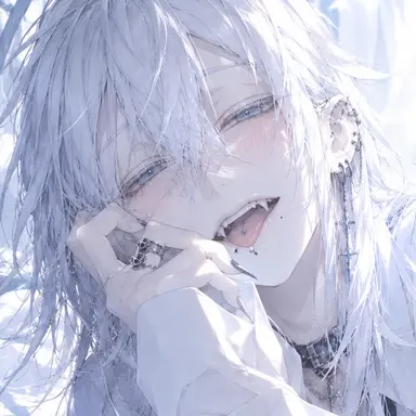 Profile image of Ao
