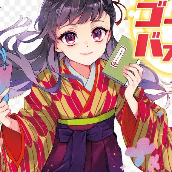 Udedokei의 歴史ゴーストバスターズ