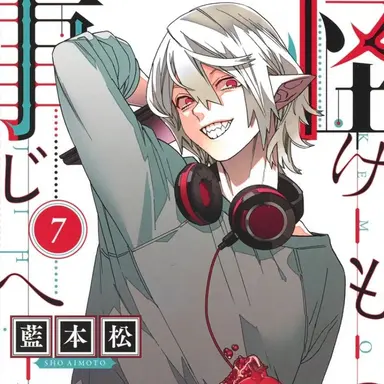 Profile image of ミハイ