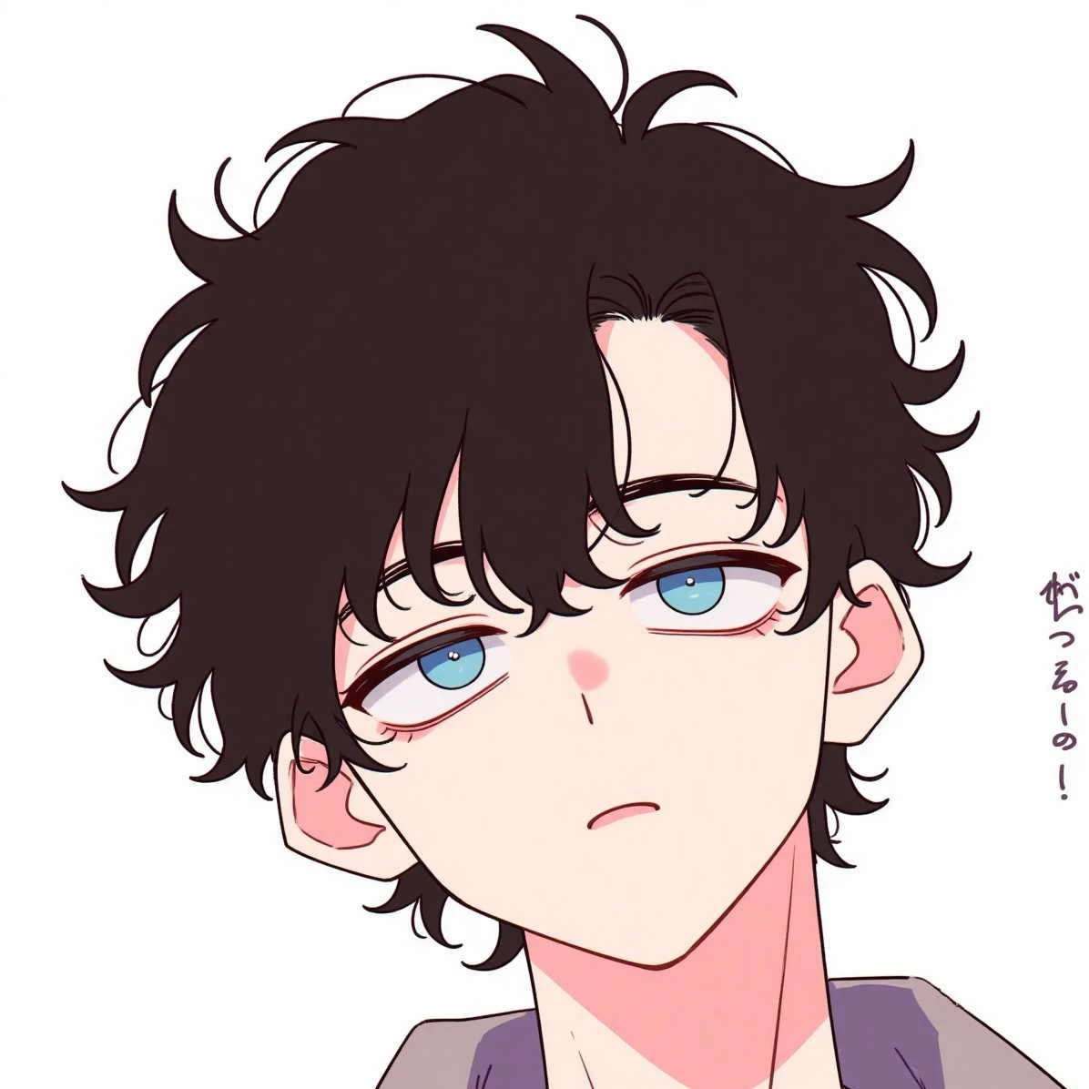 暁龍 青藍