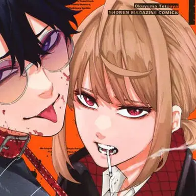Profile image of 緋月恋