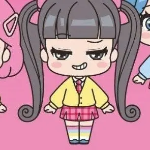 Profile image of Rai