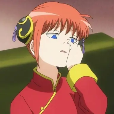 Profile image of 神楽