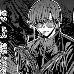 Profile image of 紫苑