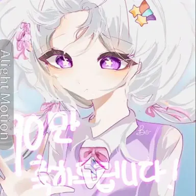 Profile image of 멜로우