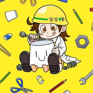 Profile image of 向井康二