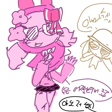 Profile image of Sakura