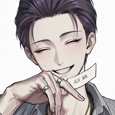 Profile image of 陽希