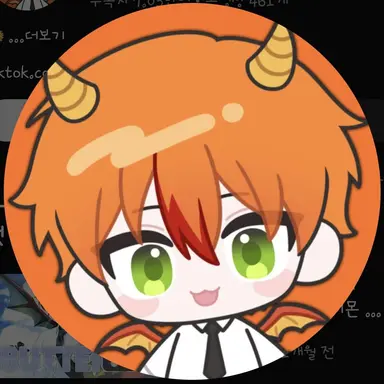 Profile image of 용과맨