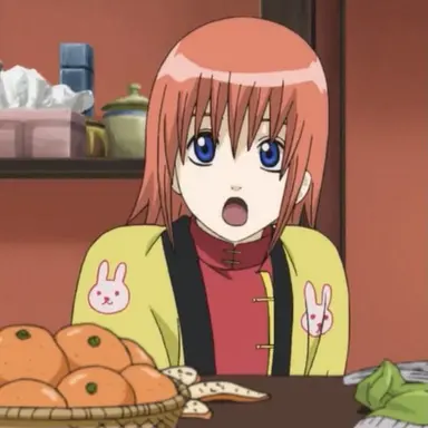 Profile image of 神楽