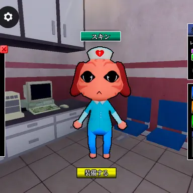 Profile image of 看護師