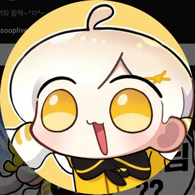 Profile image of 끠끼