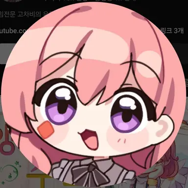 Profile image of 차비