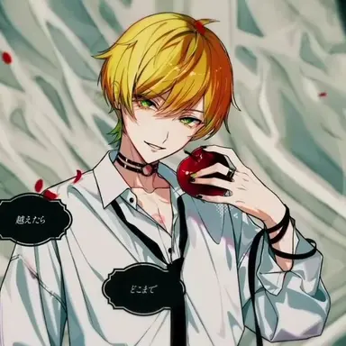 Profile image of ぷりっつ