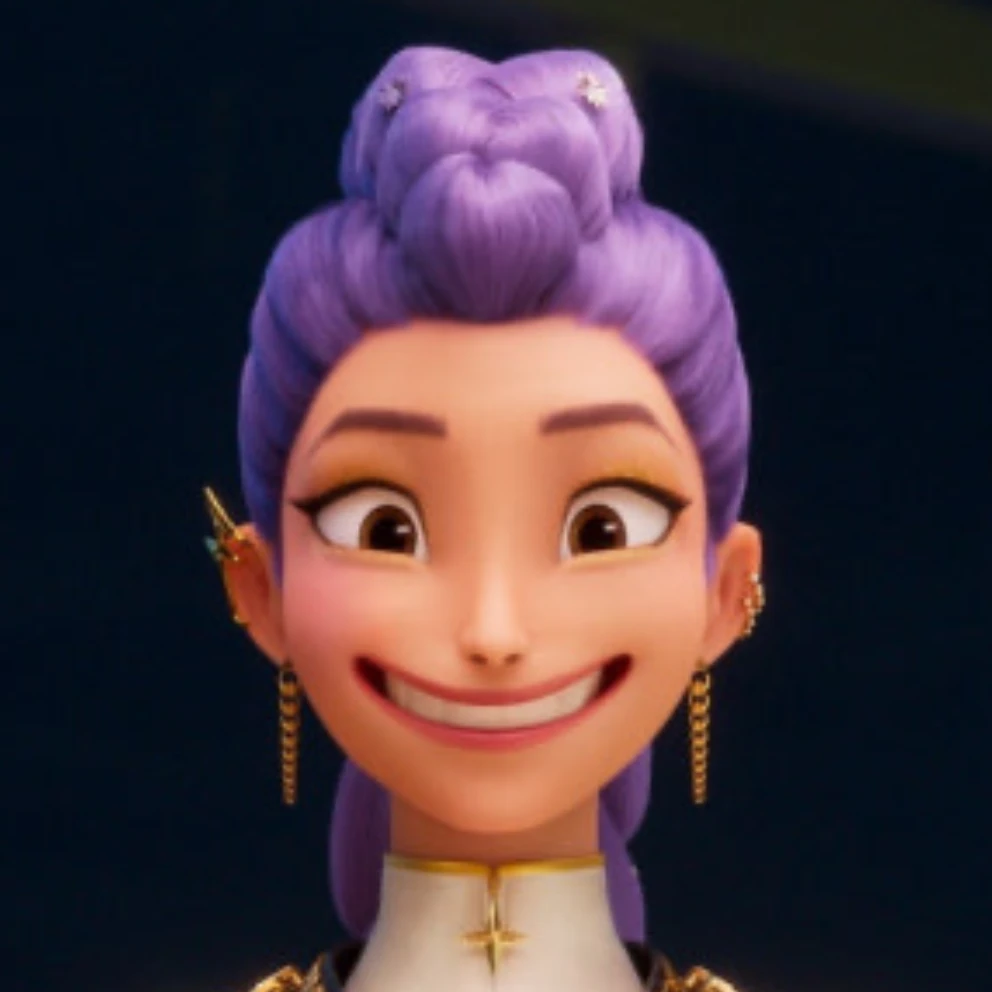 루미