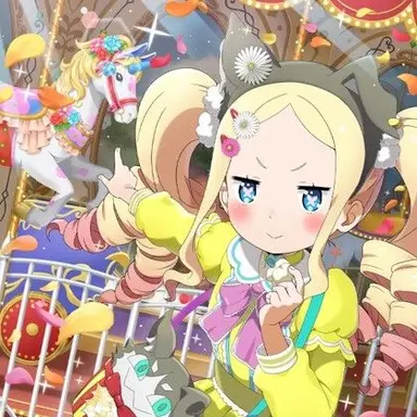 Profile image of ベアトリス