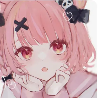 Profile image of りん