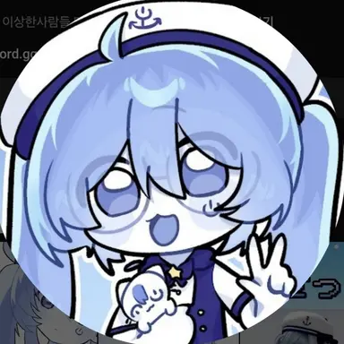 Profile image of 김하루