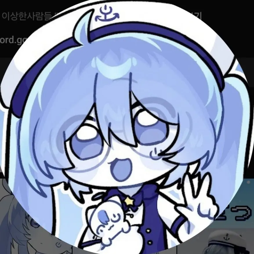 ShinyBlock2172의 김하루