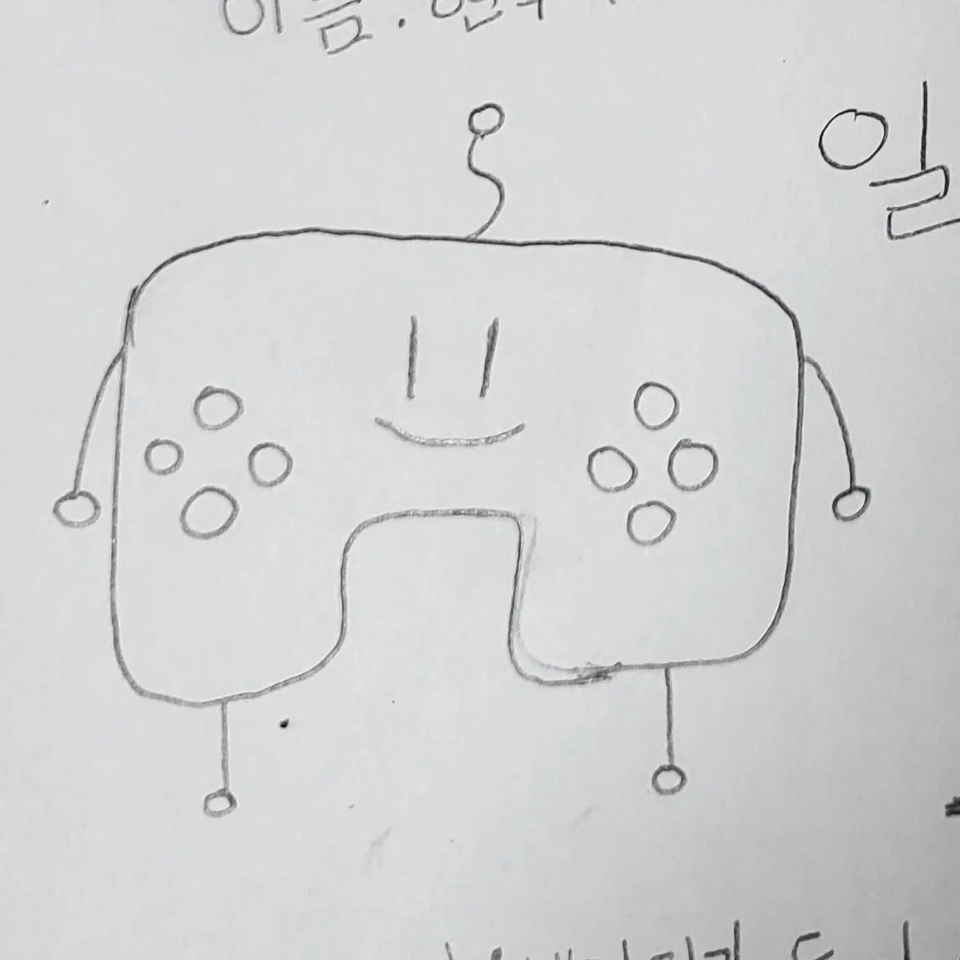 MurkyEland1944의 현우TV