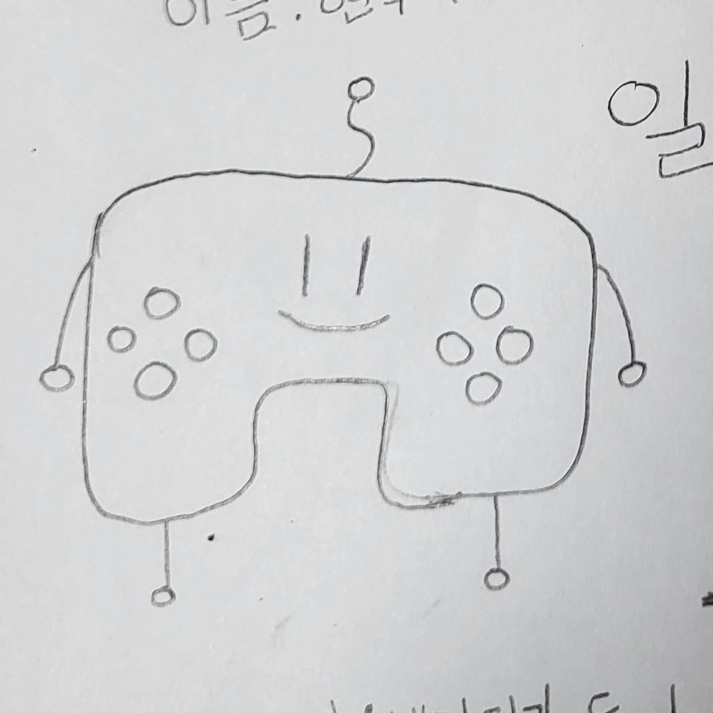 현우TV