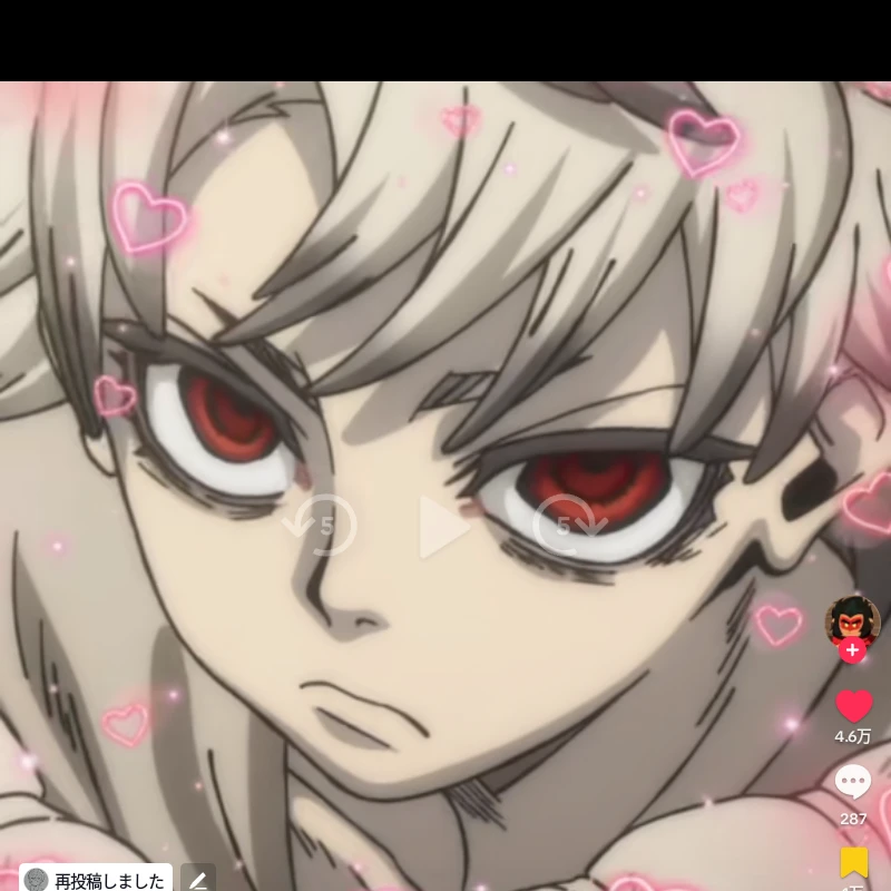 ルド