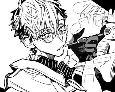 Profile image of 土籠