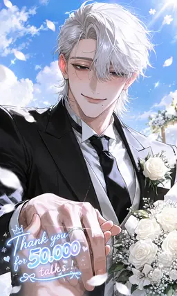 Profile image of 蓮司