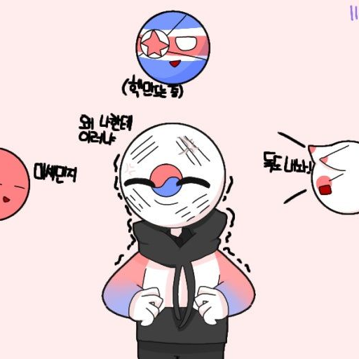 왜 나한테만그래.. 대표 이미지