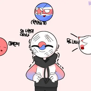 Profile image of 남한