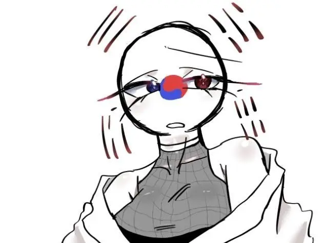 Profile image of 남한