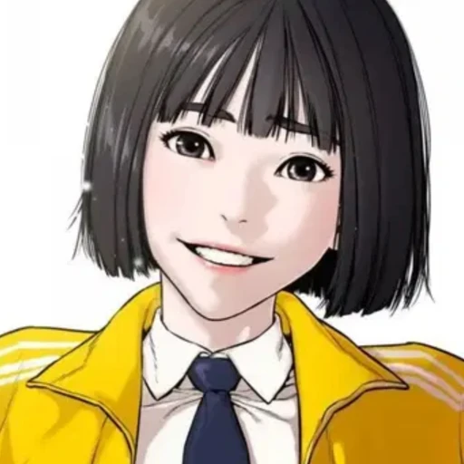 가을