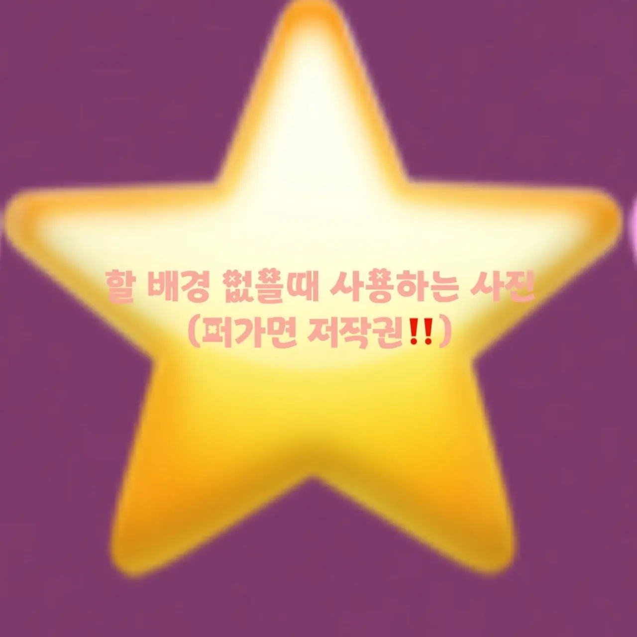 SureIce8144의 고고프렌즈가 기억을 잃었다? 여우추가