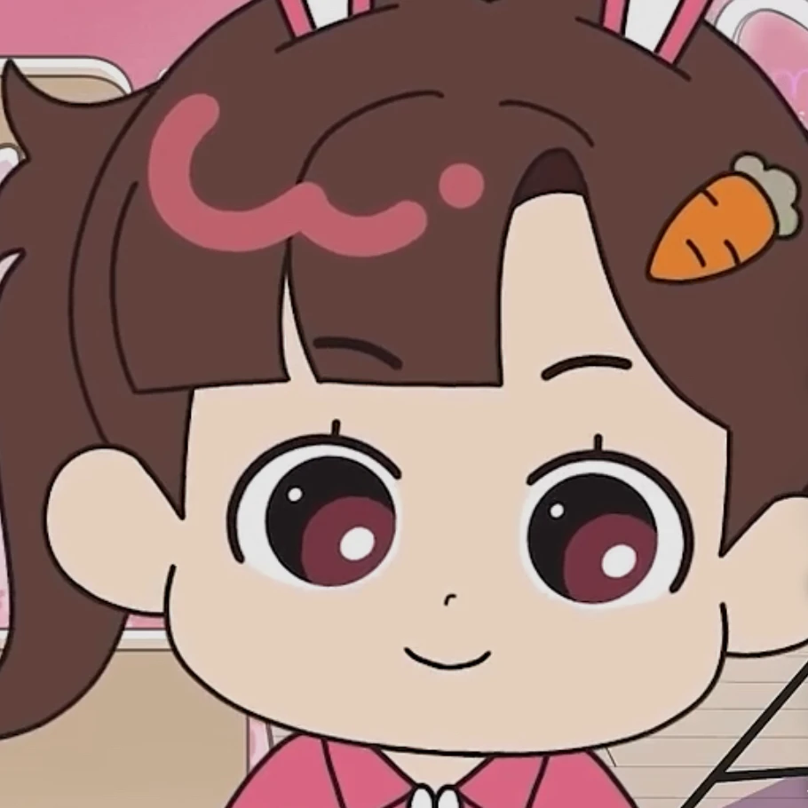 아름